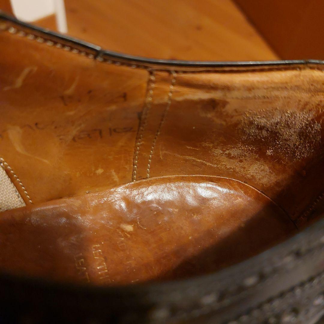 Church's セミブローグ diplomat?