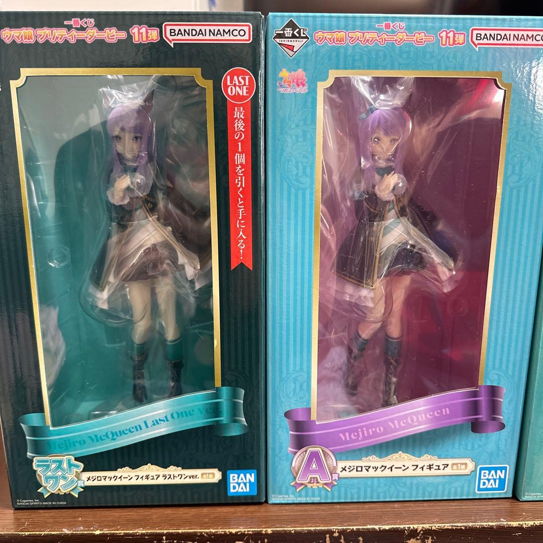 T9G ランジアス RANGEAS 未開封 メディコムトイ M1号