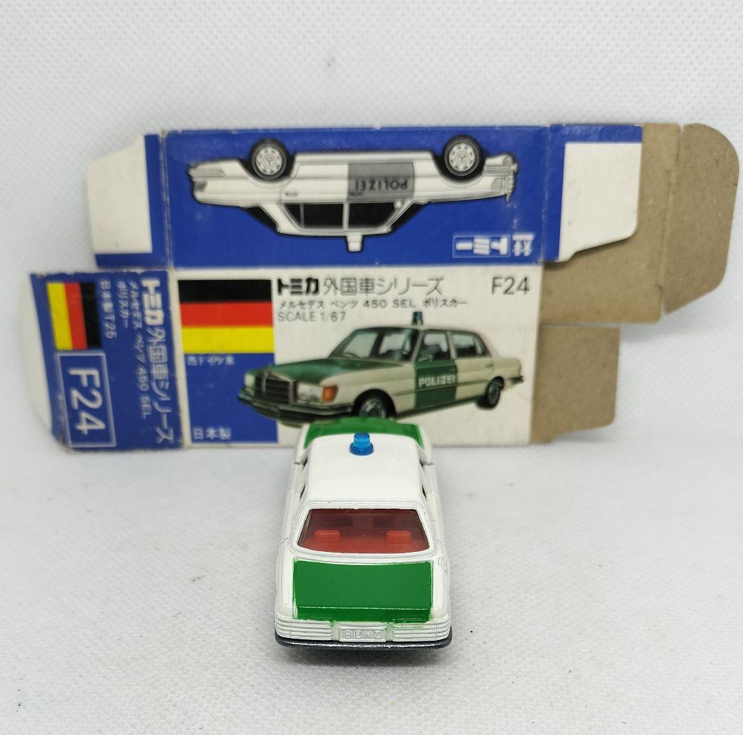 《青箱トミカF24-1-1》メルセデスベンツポリス【初期ロット】未使用美品箱劣化