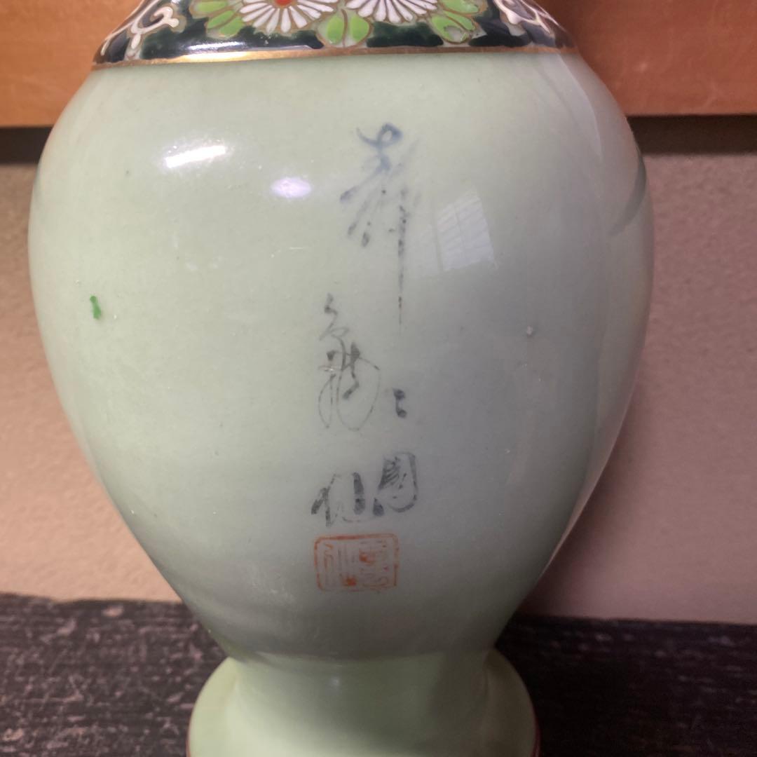 龍耳付色絵青磁花瓶　【作名有】