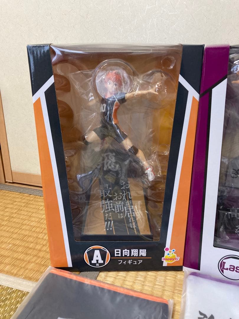 ハイキュー　happyくじラスト、Ａ、Ｂ賞牛島、日向、影山フィギュア他まとめ売り