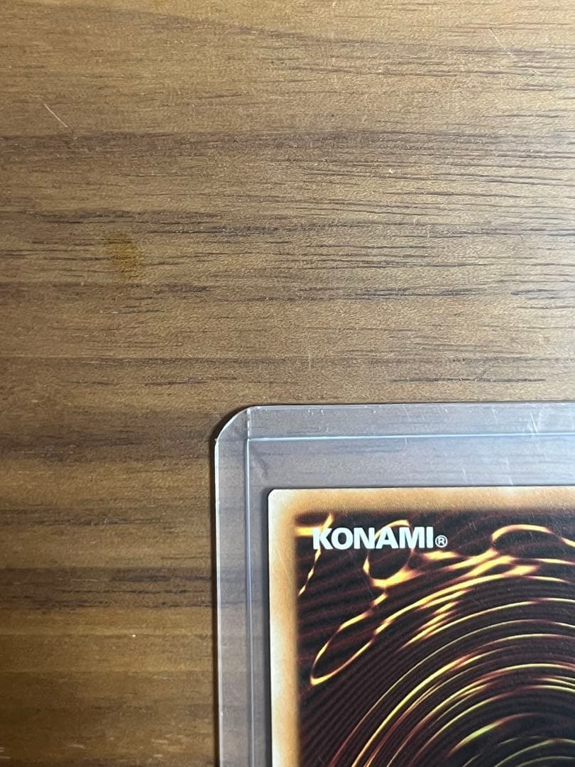 u*d様 遊戯王 銀河眼の時空竜 英語 アルティメットレア/レリーフ 1st E