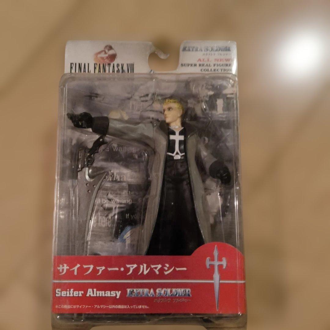 スコール、リノア、サイファー、ゼル,ディン 「ファイナルファンタジー VIII」