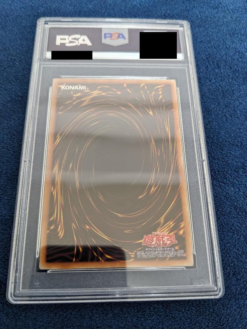PSA10 遊戯王 風霊使いウィン 20th 極美品