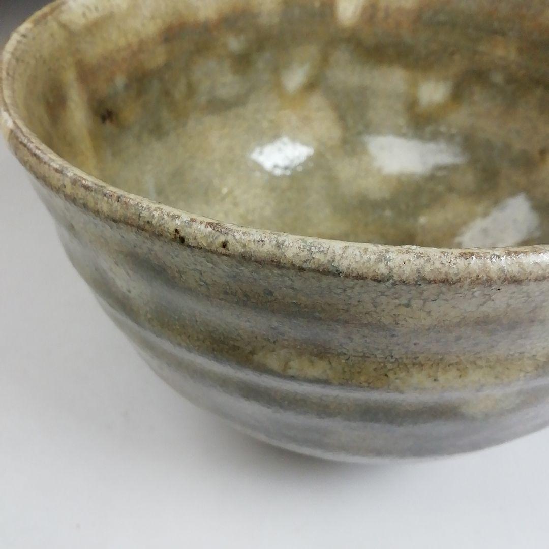 W29 茶碗 『粉引 茶碗』『加藤廉平 造』 共箱 抹茶碗 茶道具