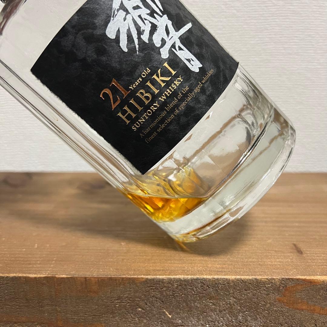 中身少しあり 山崎18年 響21年 空瓶 空箱