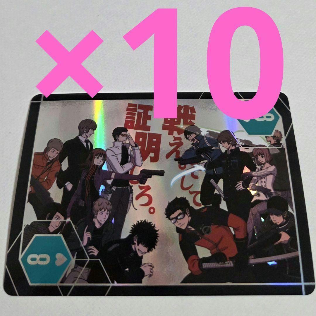 ジャンプフェスタ 二宮匡貴 ヒュース ワールドトリガー オーロラ