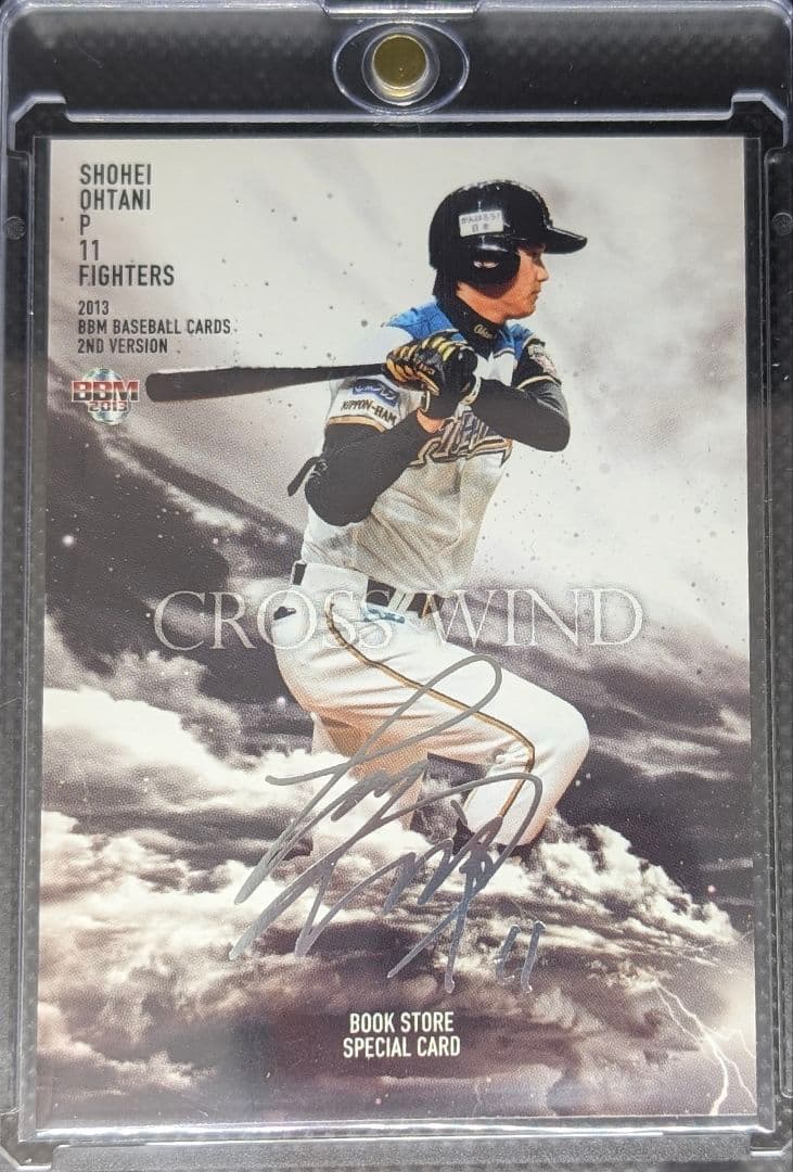 大谷翔平 銀箔サイン ルーキーカード2013 BBM 日本ハム