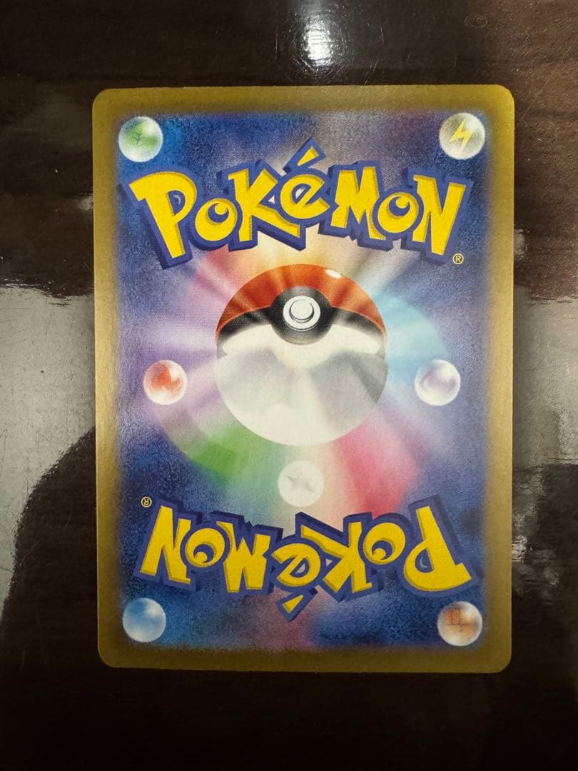 ブラッキーEX ポケモンカード