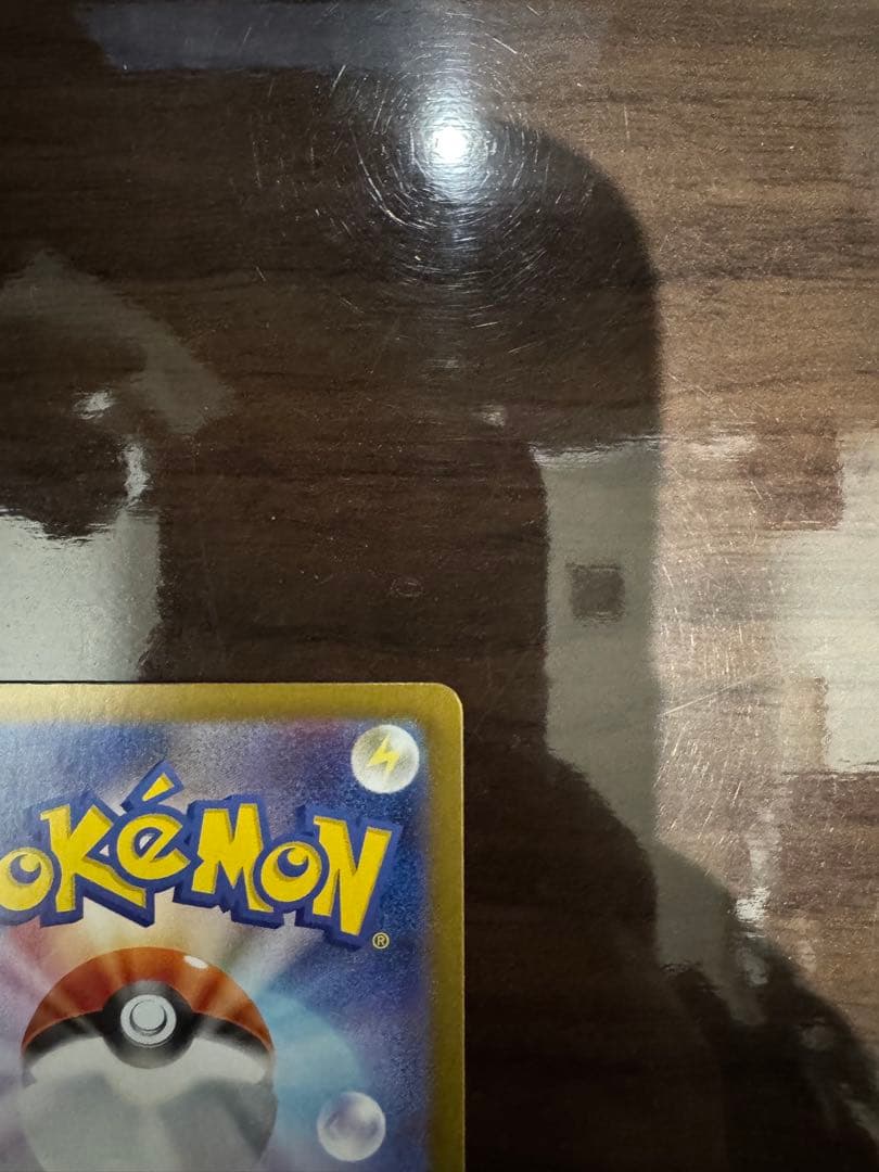 ブラッキーEX ポケモンカード