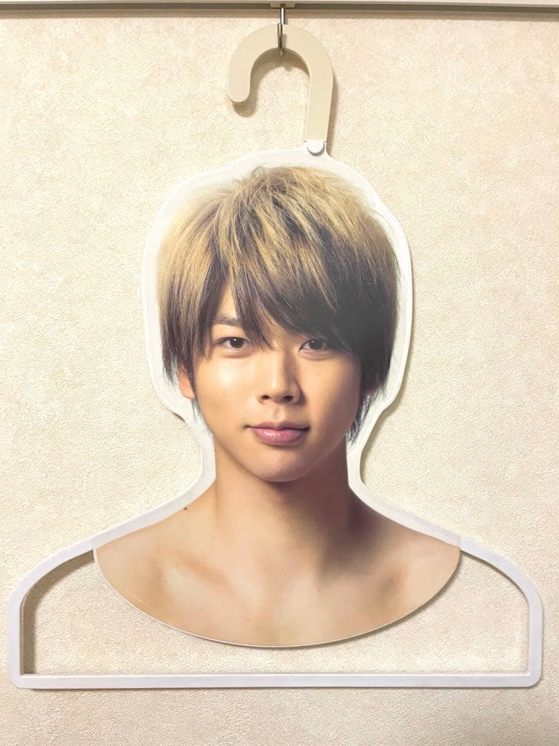 増田貴久 NEWS ハンガー