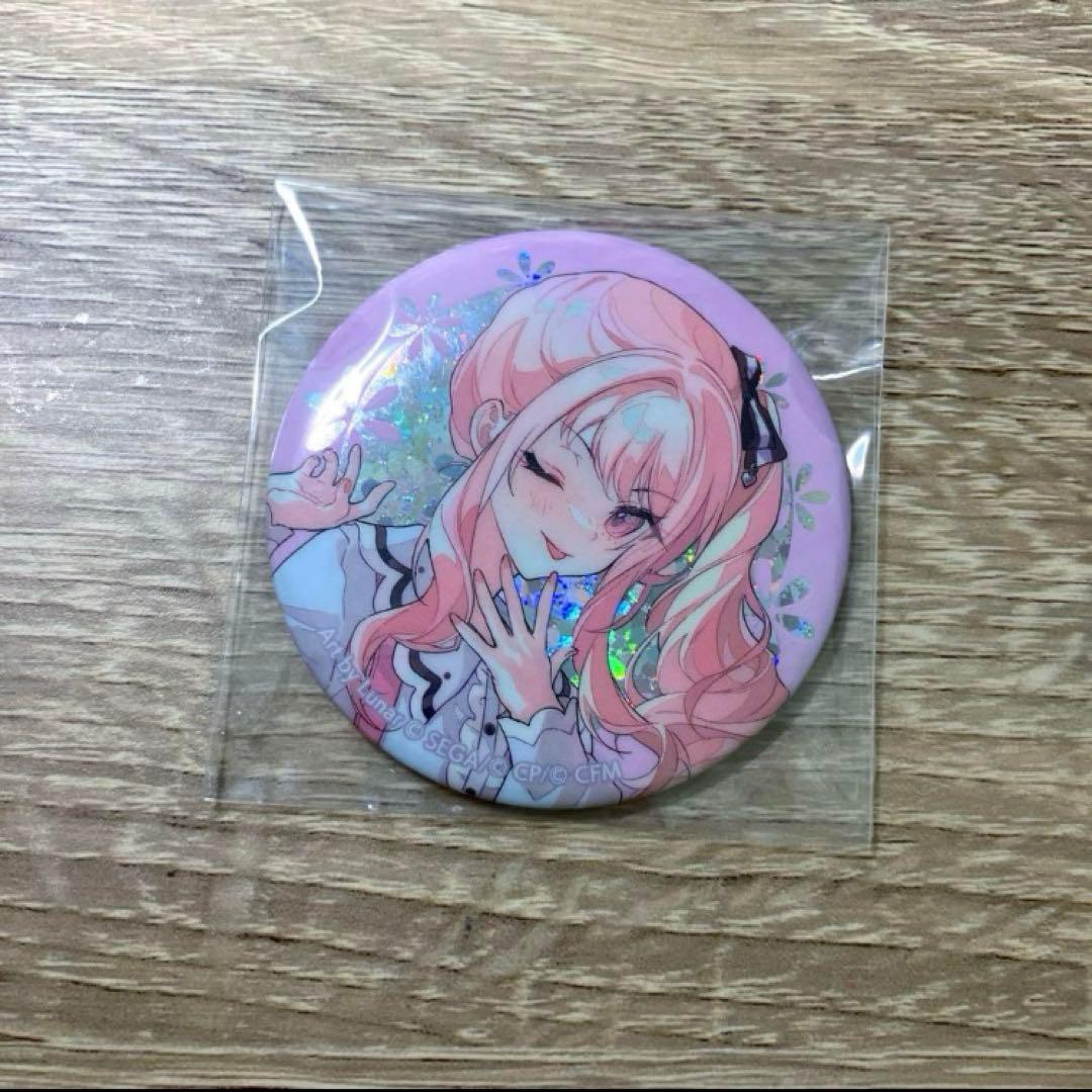 暁山瑞希　まとめ売り