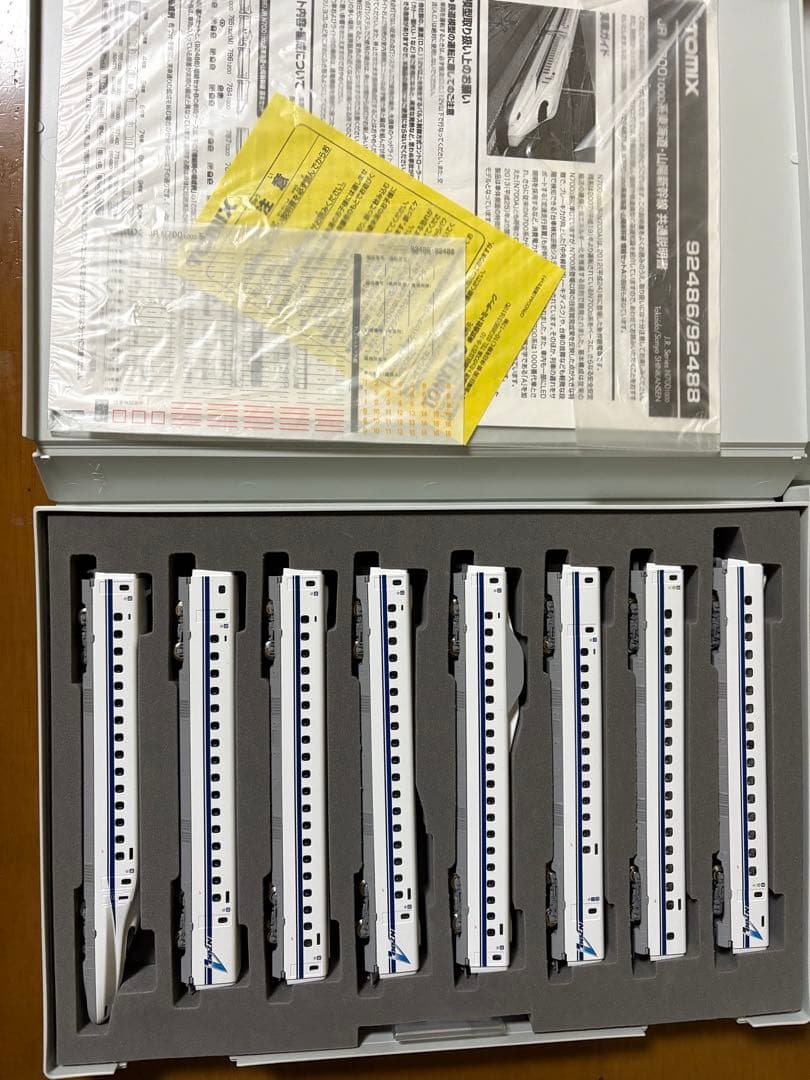 TOMIX N700系 N700A 東海道・山陽新幹線 16両セット⭐︎送料無料