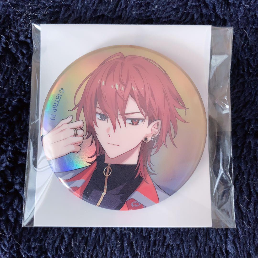 18TRIP エイトリ 18is Good Luck 缶バッジ 西園練牙20個