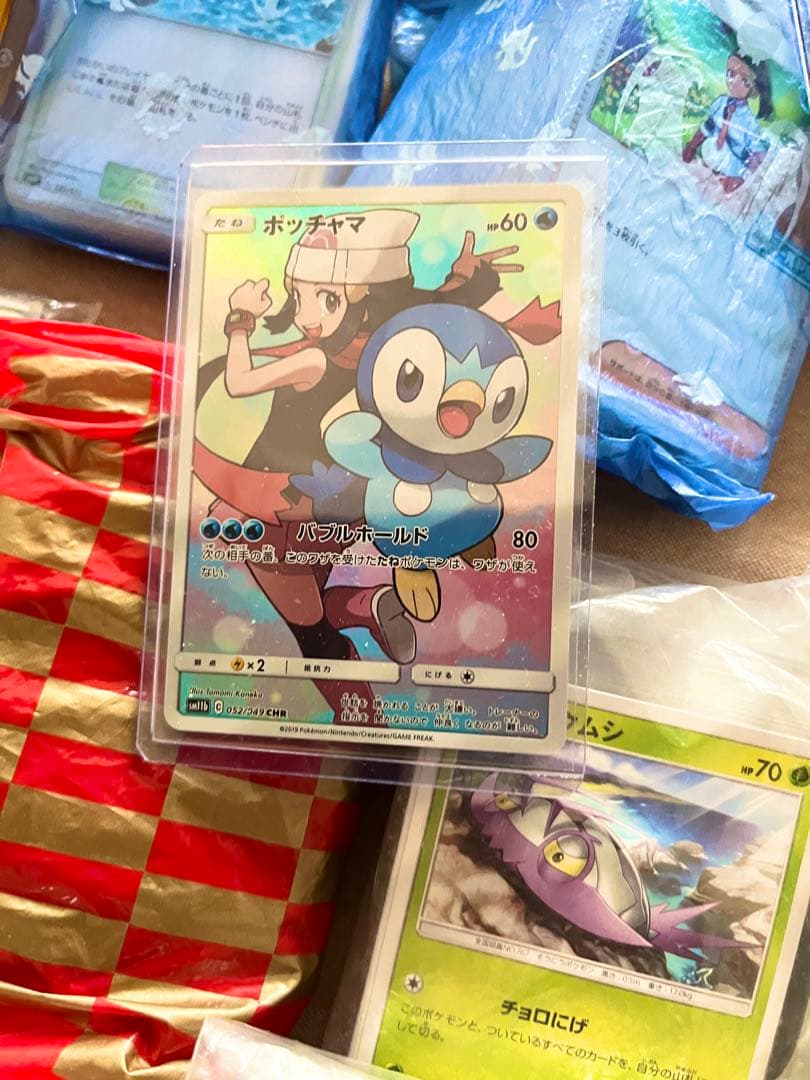 ポケモンカード引退品セット（デッキボックス・スリーブ付き）