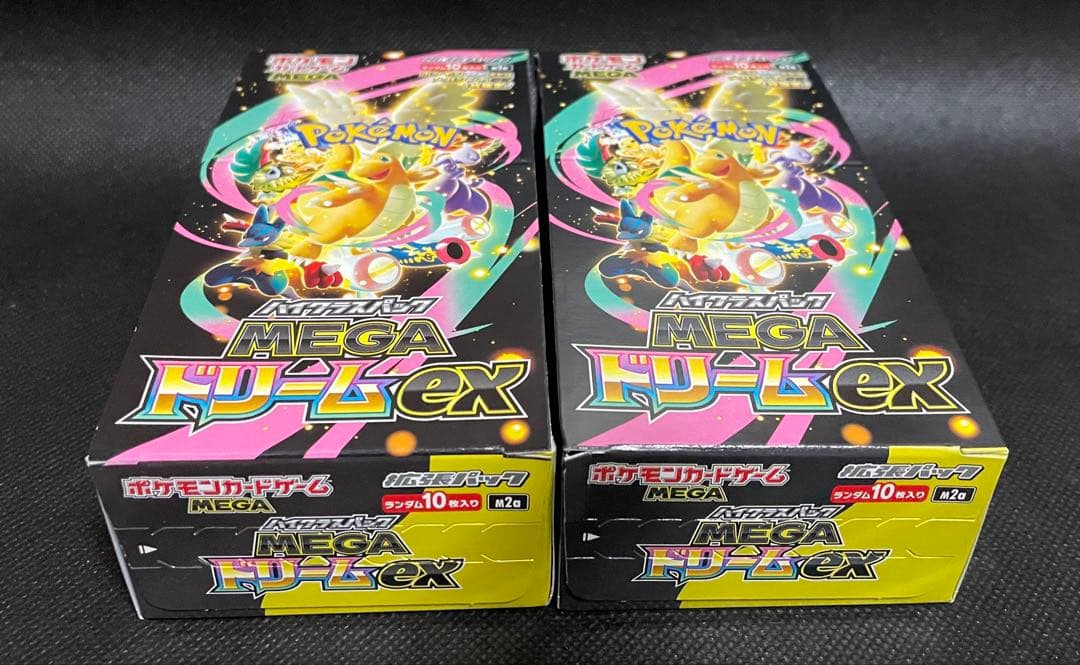 ポケモンカード　インフェルノX メガドリームex シュリンクなし