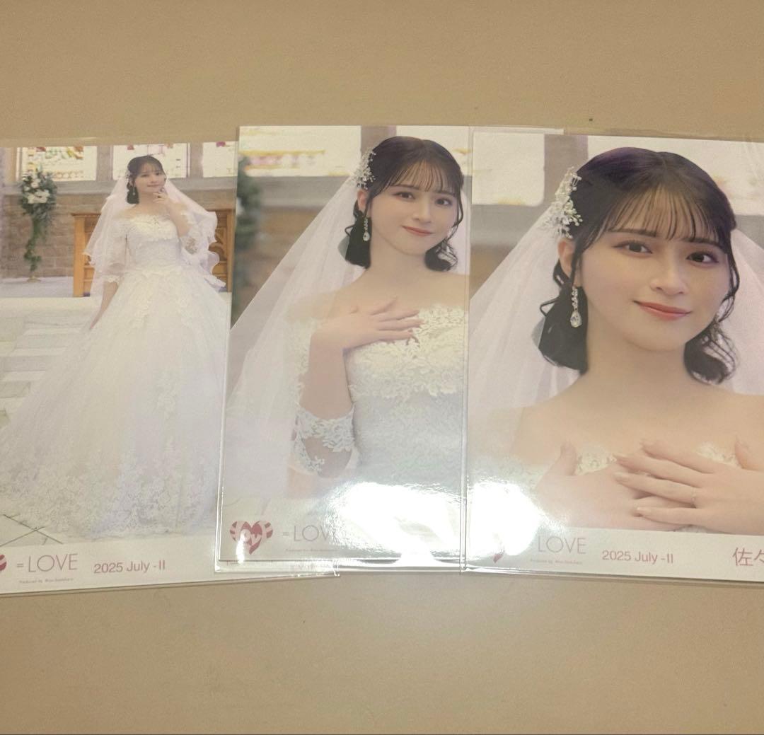 c*t様 佐々木舞香 恋人以上、好き未満 生*♡様 佐々木舞香