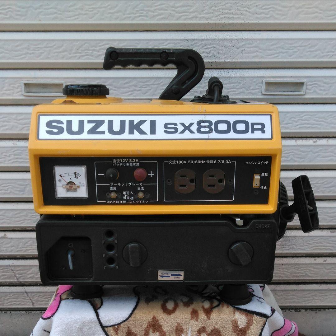 ポータブル エンジン 発電機 小型 スズキ SX800R 災害時☆