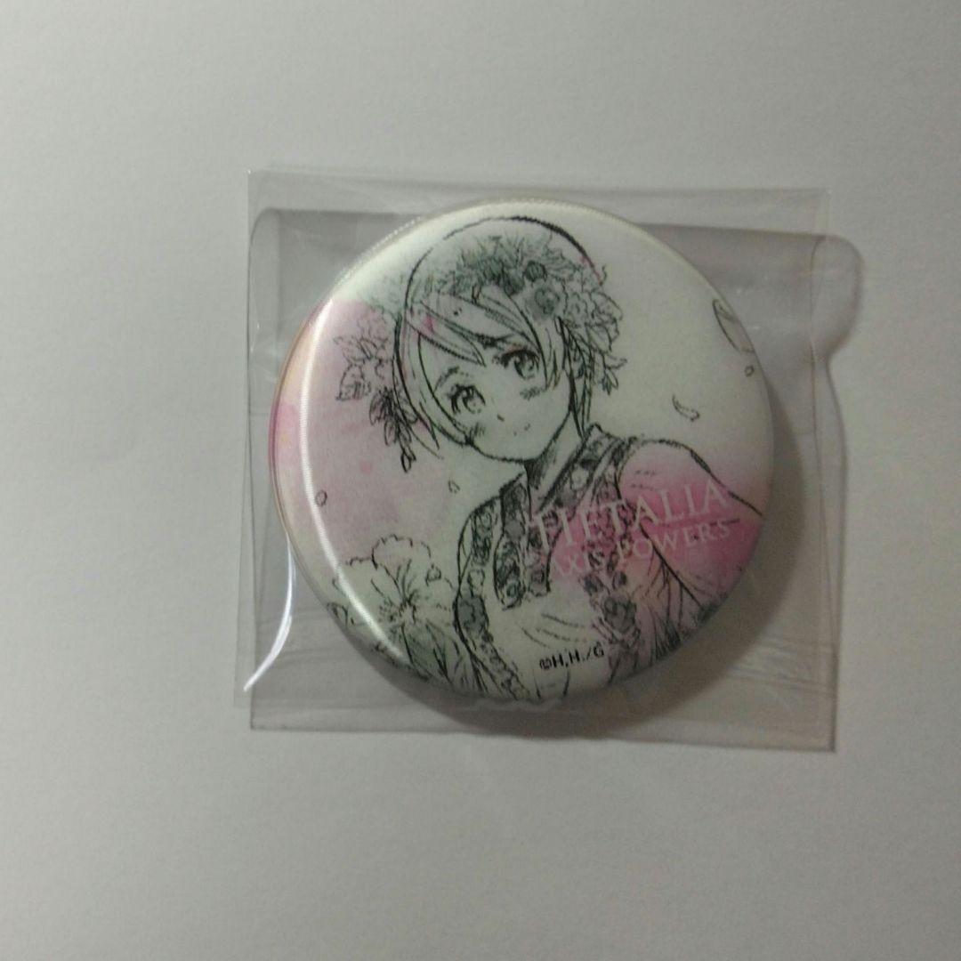 ヘタリア リヒテンシュタイン ウクライナ 民族衣装 チェンジング缶