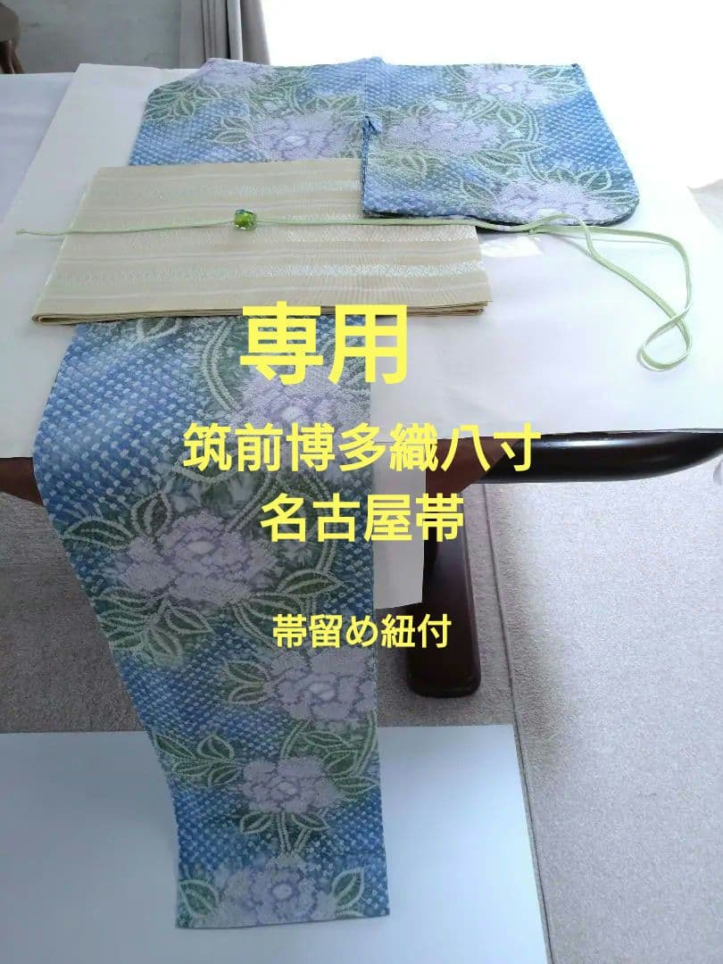 アンティーク ダーラムキルト 手縫 ブライダルホワイトキルト リーフ