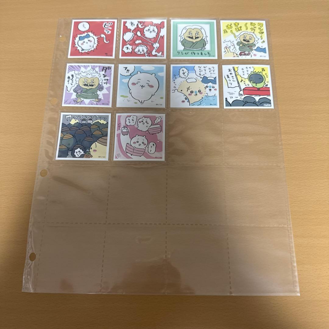 ちいかわ　ノベルティ　ステッカー　シール　まとめ　セット　レア　バラ売り不可
