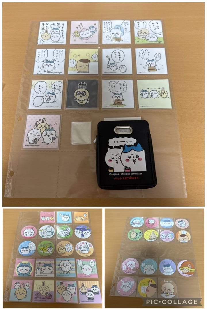 ちいかわ　ノベルティ　ステッカー　シール　まとめ　セット　レア　バラ売り不可