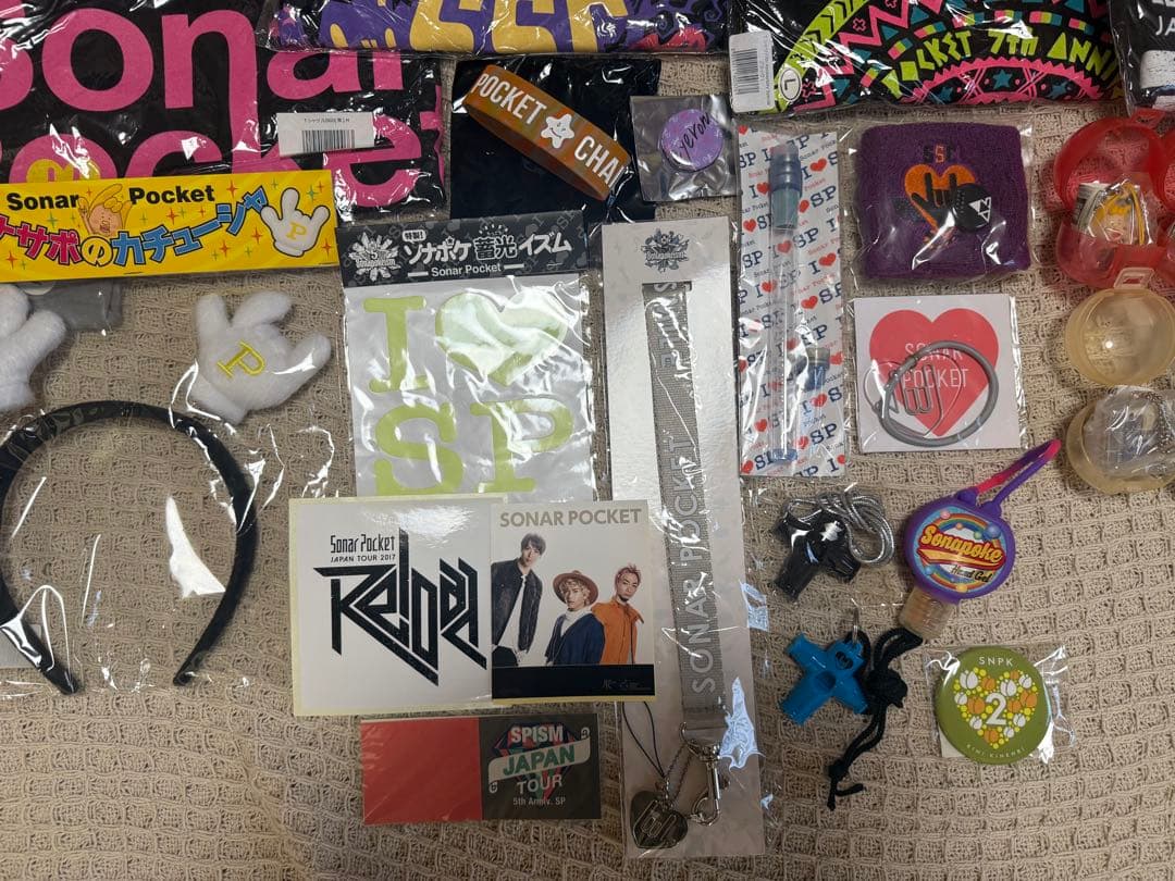 ソナーポケット ソナポケ グッズ ライブグッズ まとめ売り ソナー