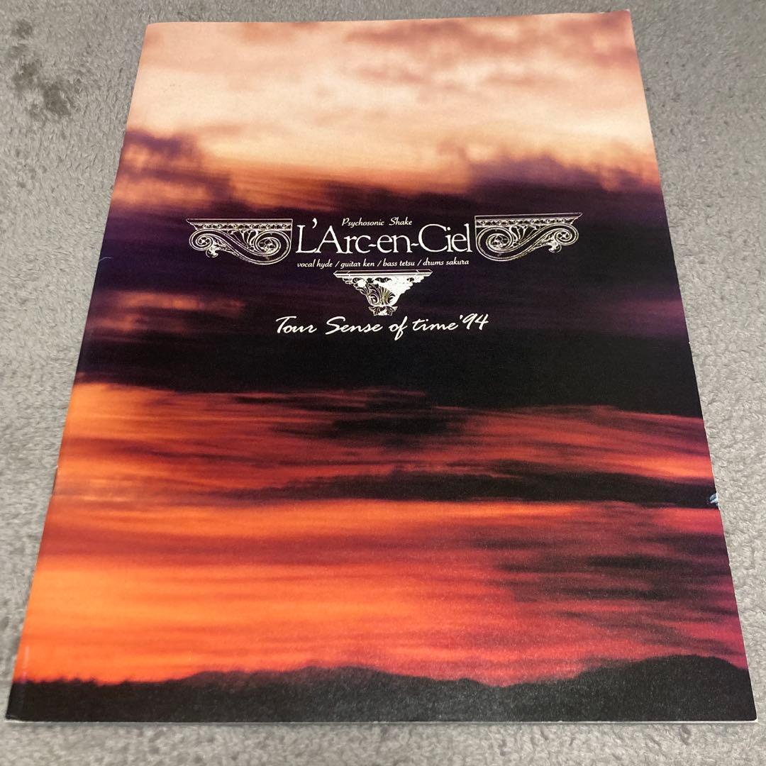 L'Arc〜en〜Ciel Tour Sense of time'94 - メルカリ