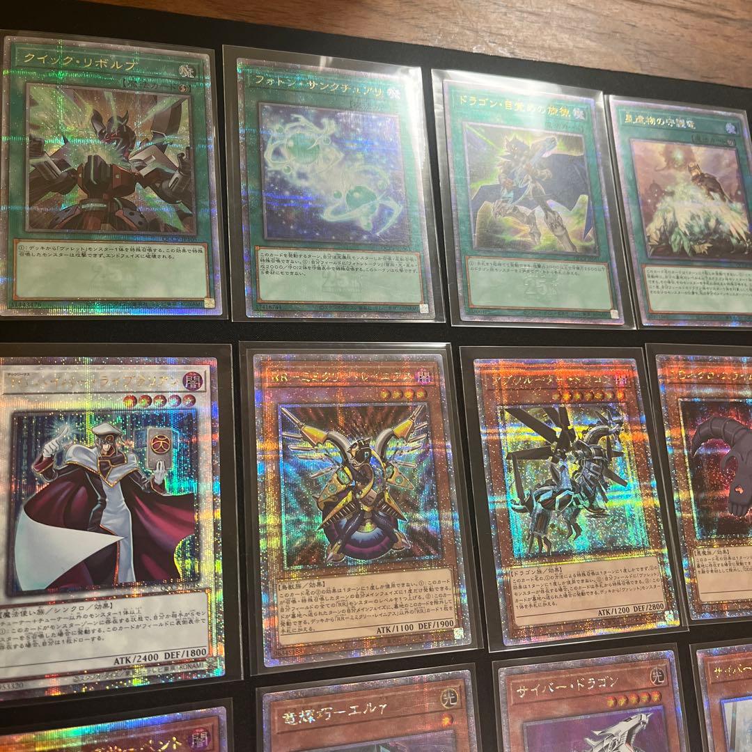 遊戯王25thまとめ売り