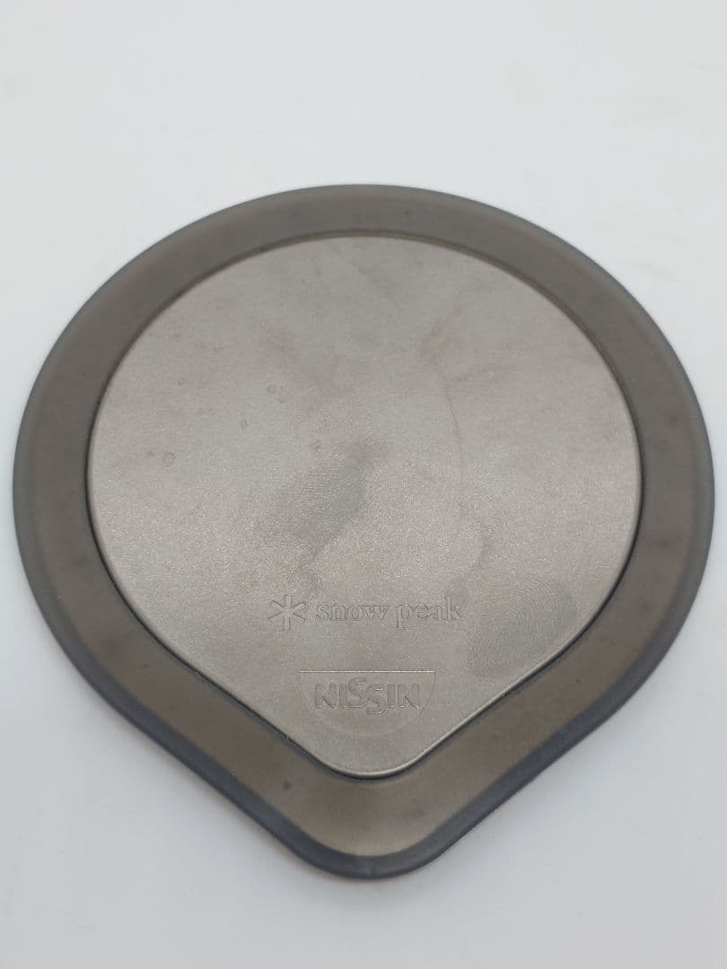 相場より安い早い者勝ち!!廃盤 スノーピーク カップヌードル型チタンクッカー
