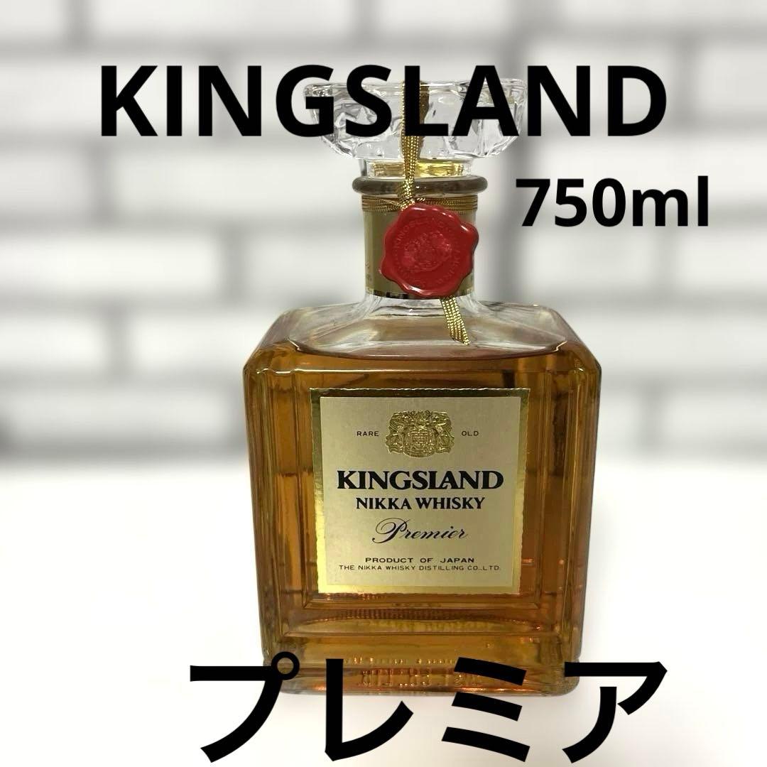 山崎・白州・宮城峡 シングルモルトウイスキーセット