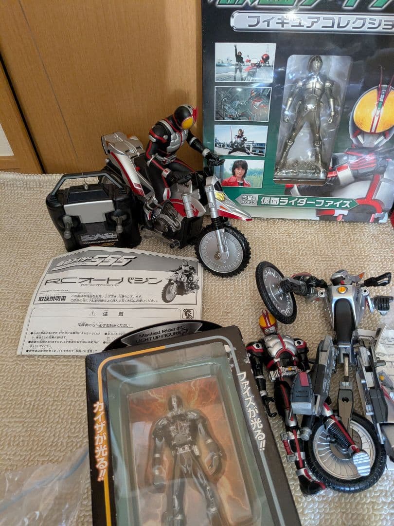 d*7様 仮面ライダー555 まとめ　リアルアクションヒーロー含む