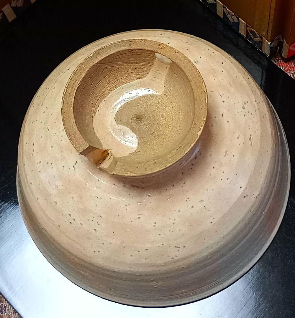 茶道具 抹茶茶碗 御本 御器茶碗 御本茶碗 共箱