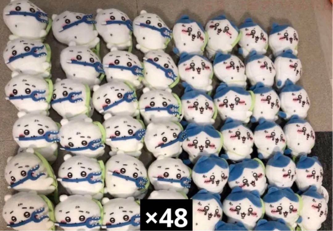 ちいかわハチワレ穴に落ちちゃったマスコットまとめ売り