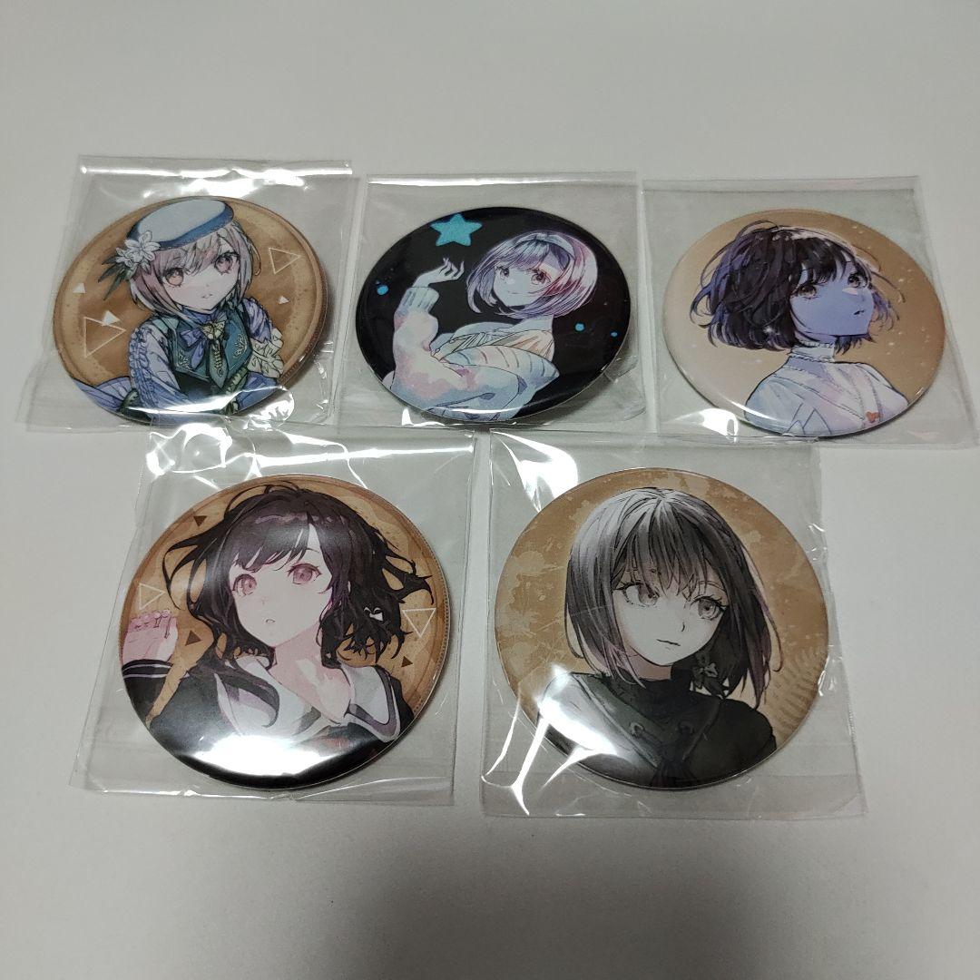 プロセカ 東雲絵名 CD特典 缶バッジ 12点