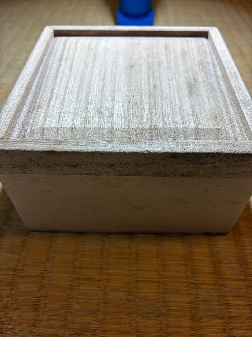 百歳銀杯 純銀999 66g 内閣総理大臣 老人の日