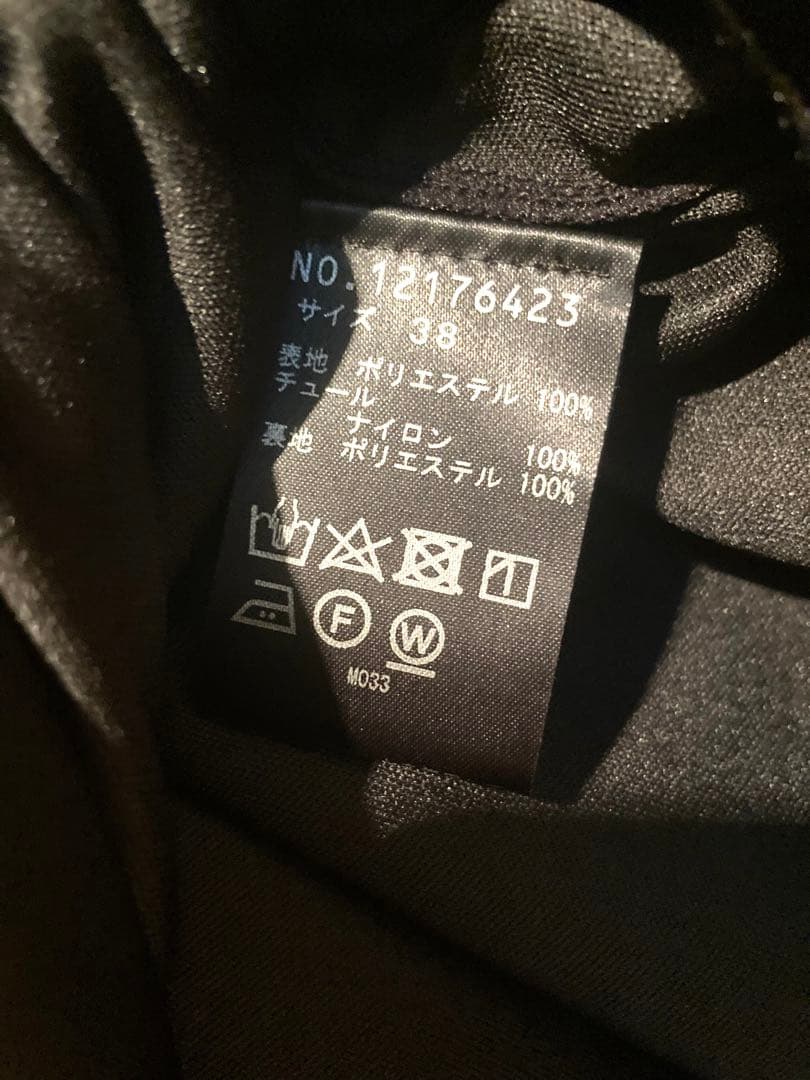 ヴィヴィアンタム　レーススカート　サイズ38