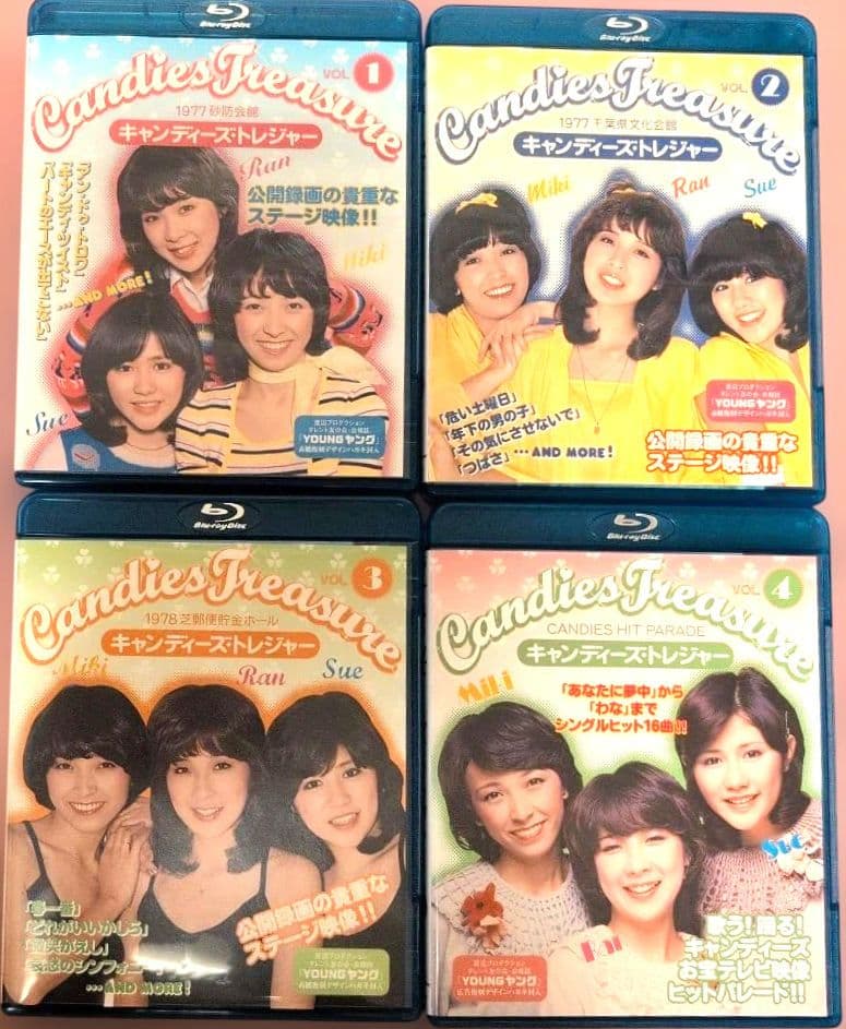 キャンディーズ/キャンディーズ・トレジャー VOL1〜4セット - メルカリ
