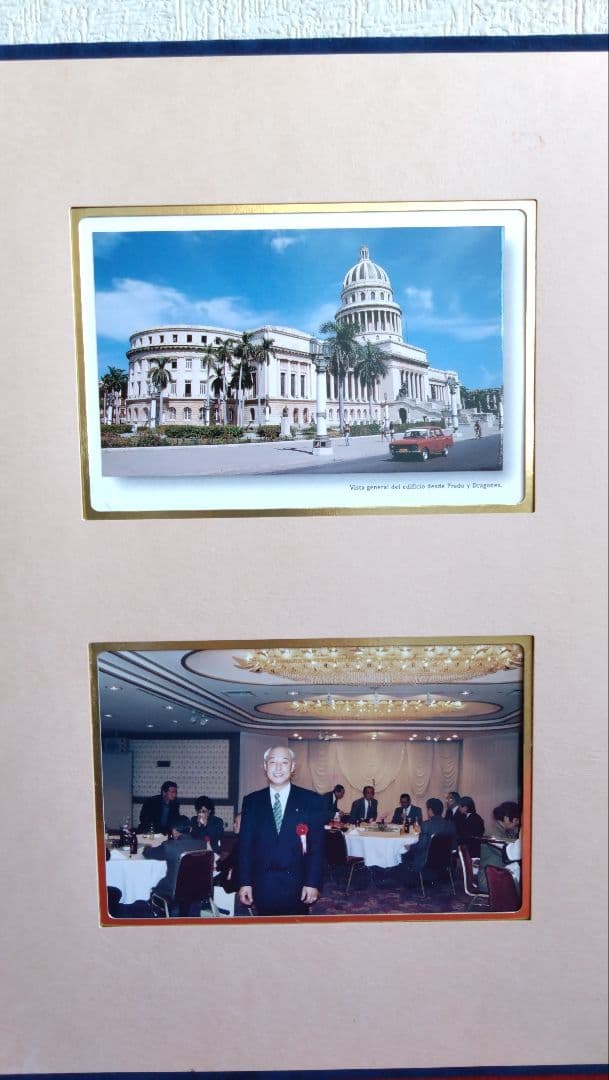 伝説の逃亡画家　人見友紀