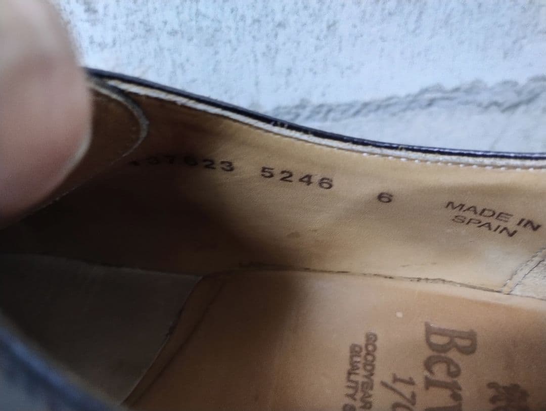 【R様】バーウィック　ホールカット　ブラウン