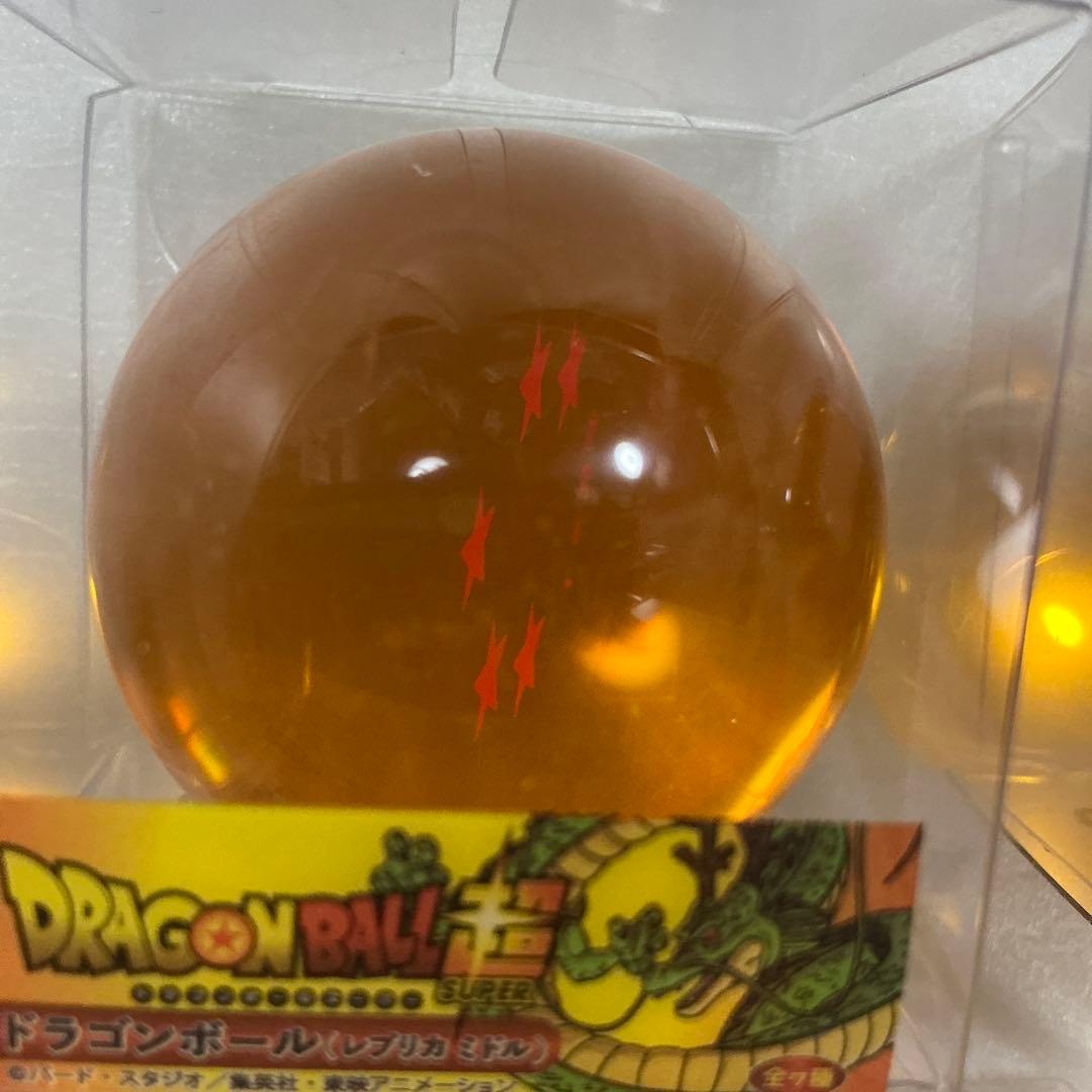 ジ*ン様 新品未開封　ドラゴンボール レプリカミドル7球コンプリートセット