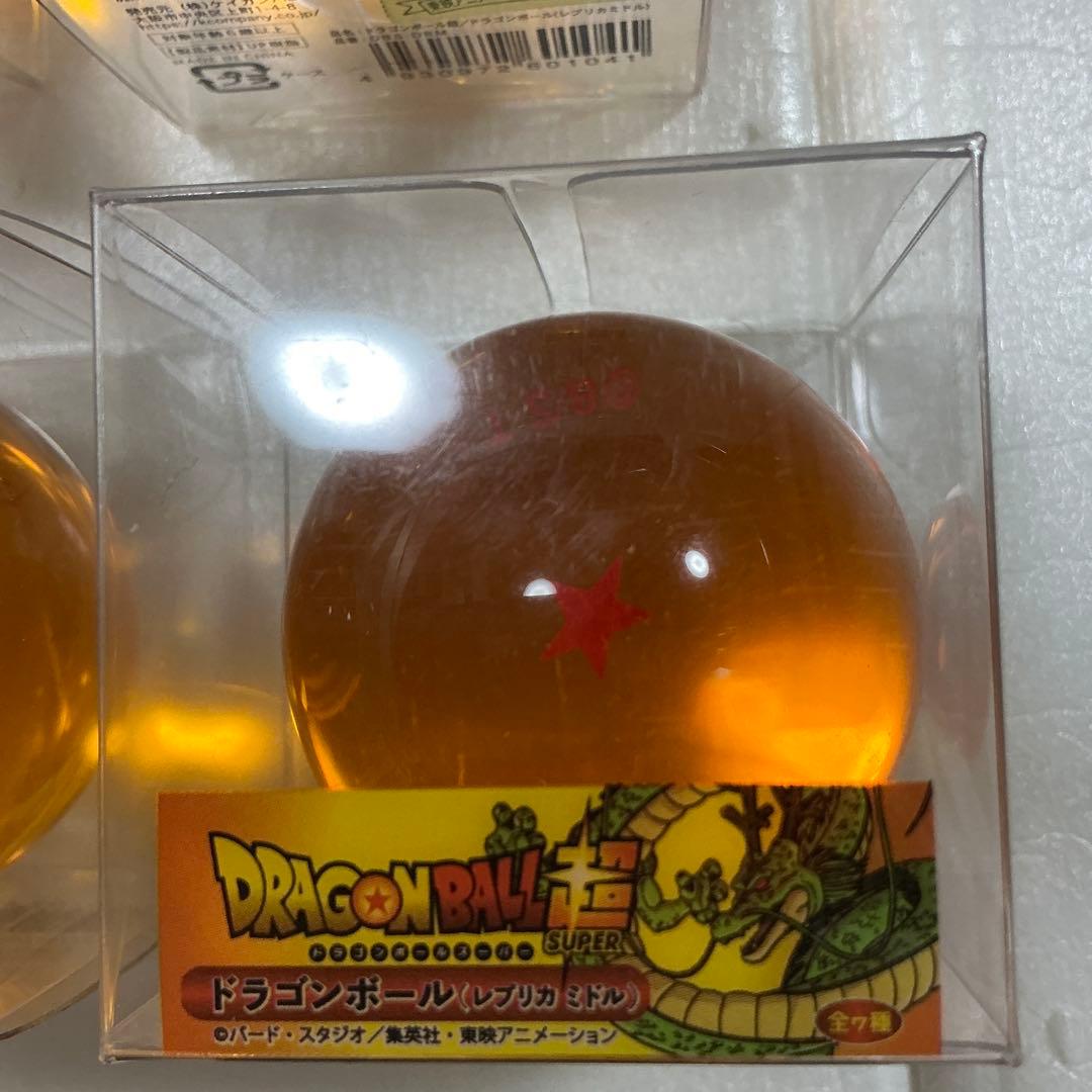 ジ*ン様 新品未開封　ドラゴンボール レプリカミドル7球コンプリートセット