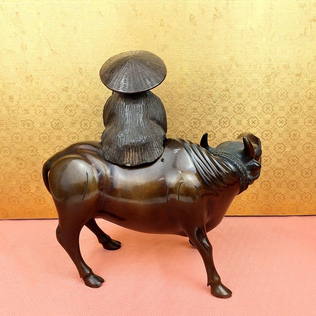お値下げしました！】銅製 香炉 牛乗り人 蓑笠 煙管