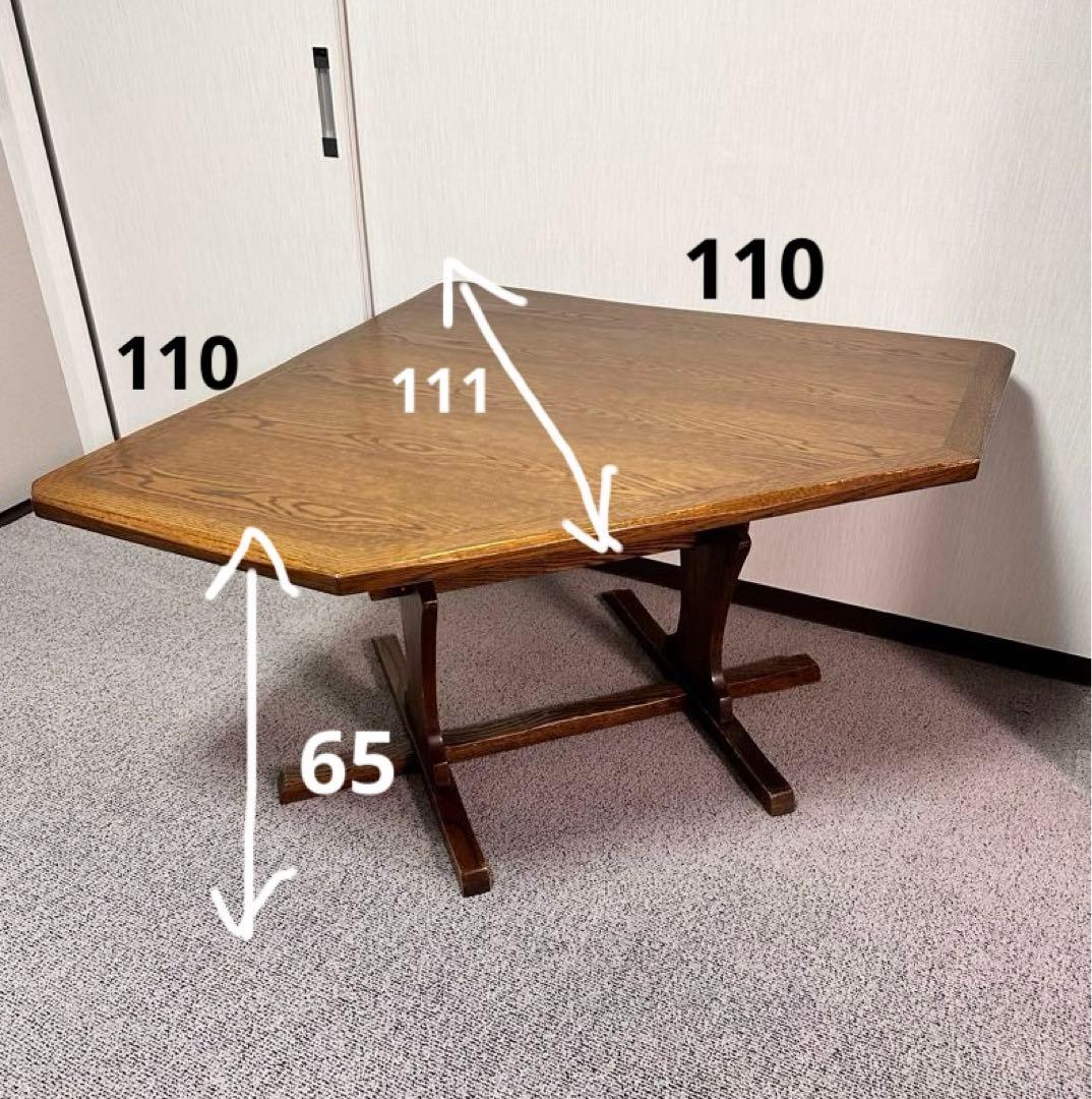 五角形 ダイニングテーブル 楔打ち アンティーク調