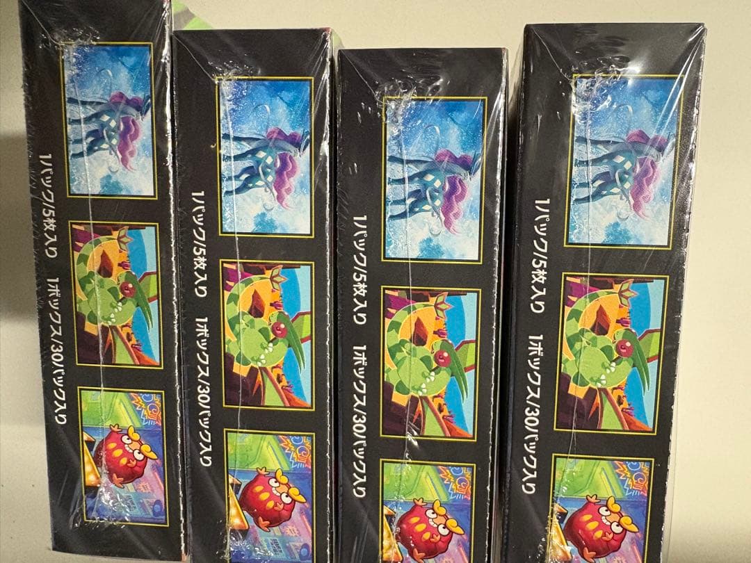 ポケモンカードゲーム インフェルノX 4BOX シュリンク付き