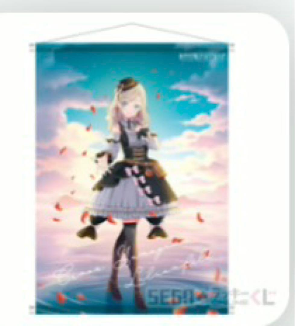 蓮ノ空 セガラッキーくじ セラス A賞 B1タペストリー - メルカリ