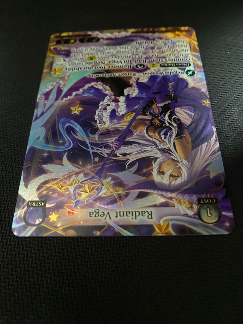 その他 radiant Vega foil