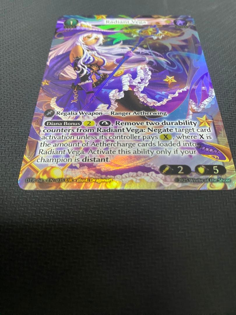 その他 radiant Vega foil