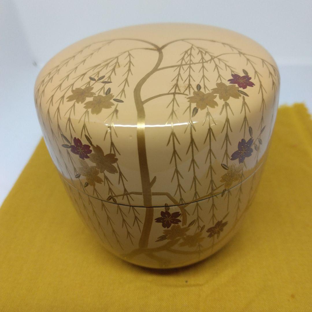 AKa6796旧日本海軍手鏡当時物