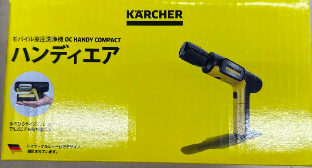 ケルヒャー ハンディーエア コンパクト OC HANDY COMPACT - メルカリ